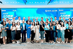 918博天堂官网国际陈晓玲：既要降本增效，又要保持敏捷业务运营，人力外包服务如何发挥作用