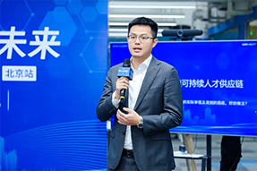 “新能源”领域紧缺关键人才，如何“招”招致胜？