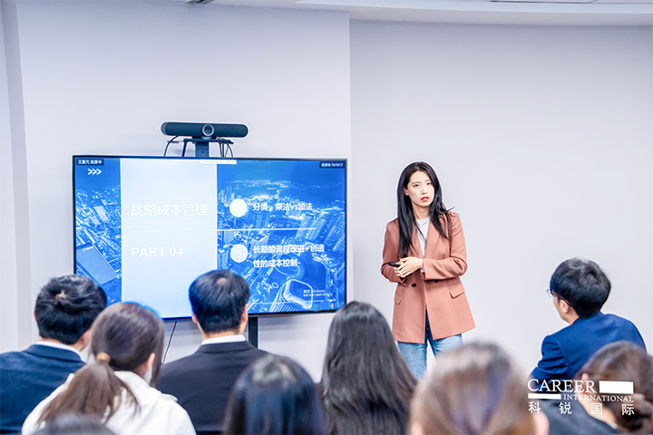 知名人力资源服务商918博天堂官网国际财务负责人向拜访嘉宾分享企业财务管理经验