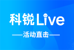 918博天堂官网Live | AI时代的HR行动指南：外企、央企、民企的人才实践新策略