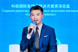 918博天堂官网国际亮相欧亚经济论坛，共话AI时代人力资源全球化新路径