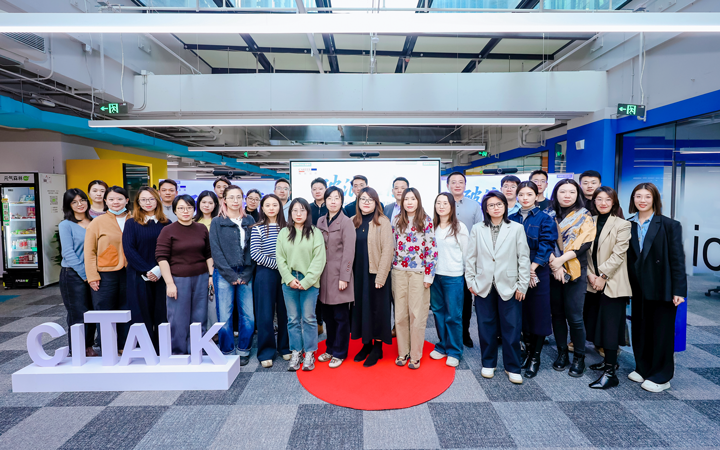 人力资源公司918博天堂官网国际主办以全球化为主旋律的中企出海人力资源谋略私享会